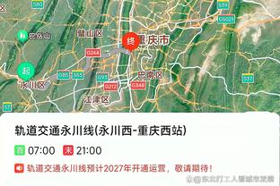 江南app网页版截图3
